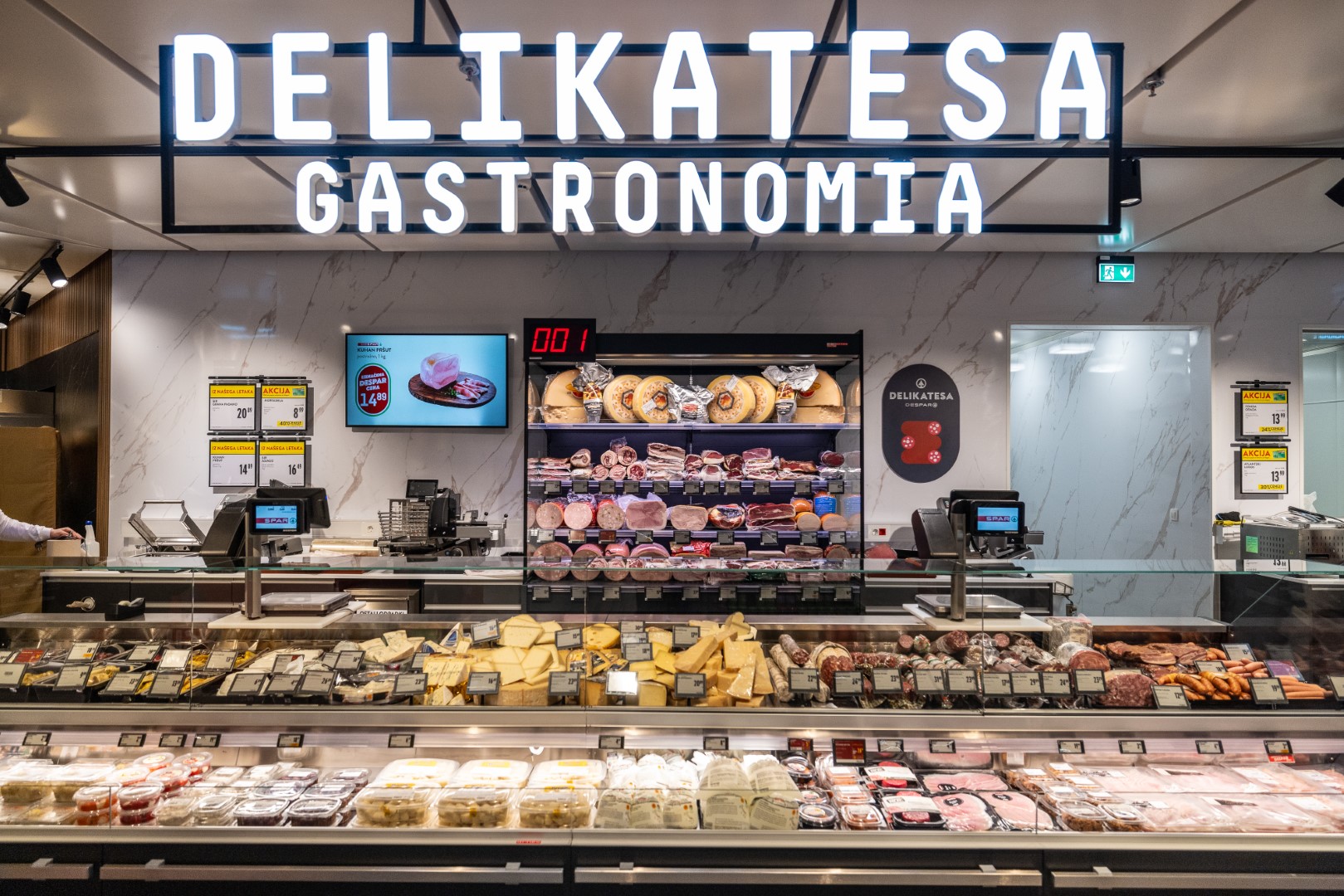 otvoritev-trgovine-despar-v-planetu-koper-7-large